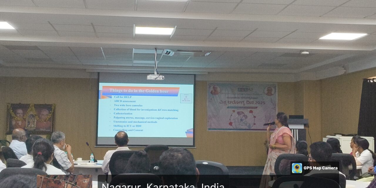 WORLD HEALTH DAY 07th April 2025 HEALTHY BEGINNINGS, HOPEFUL FUTURES