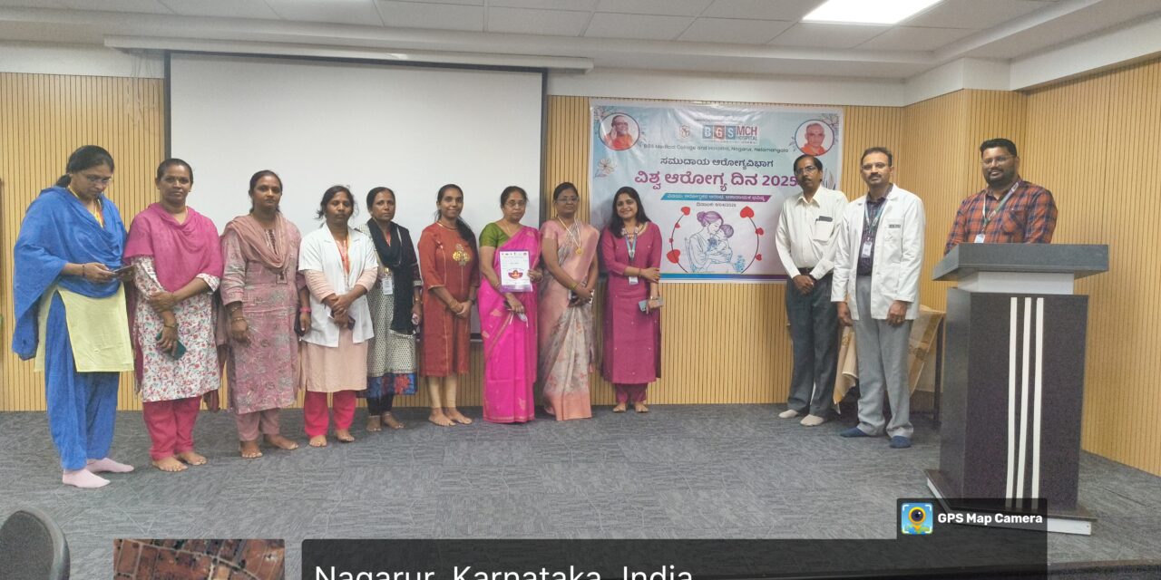 WORLD HEALTH DAY 07th April 2025 HEALTHY BEGINNINGS, HOPEFUL FUTURES