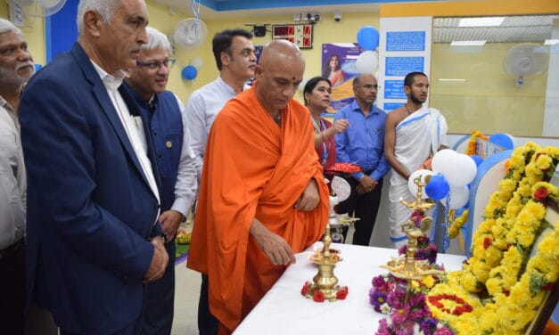 Inaugurations of Canara Bank BGS MCH Branch, BGS Sports Arena, Lecture Theatre and BGS MCH Clinic at Nagaruru, Nelamangala