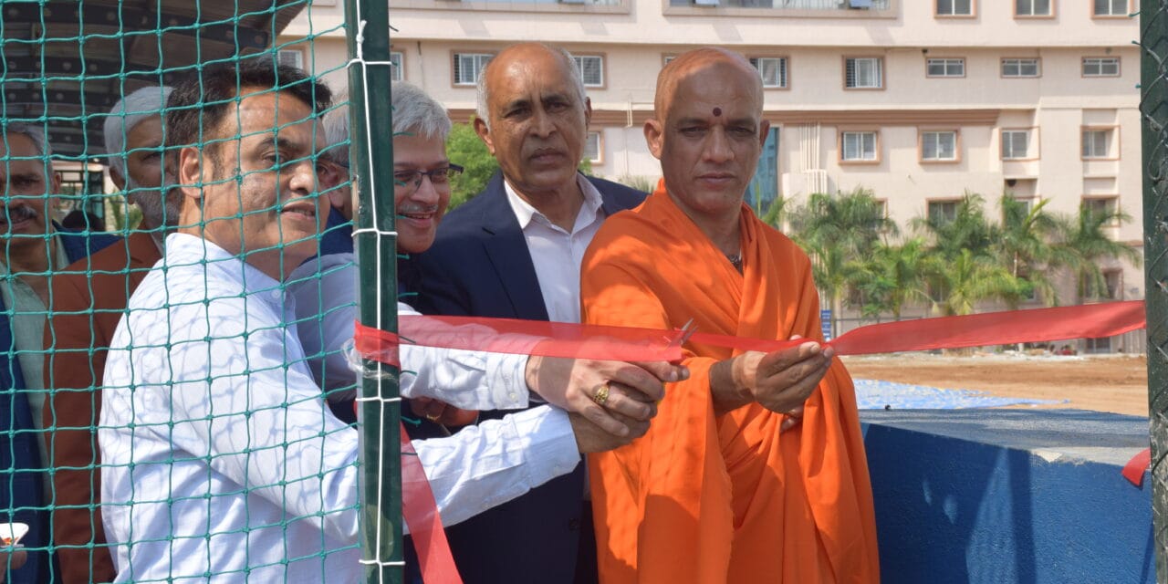 Inaugurations of Canara Bank BGS MCH Branch, BGS Sports Arena, Lecture Theatre and BGS MCH Clinic at Nagaruru, Nelamangala