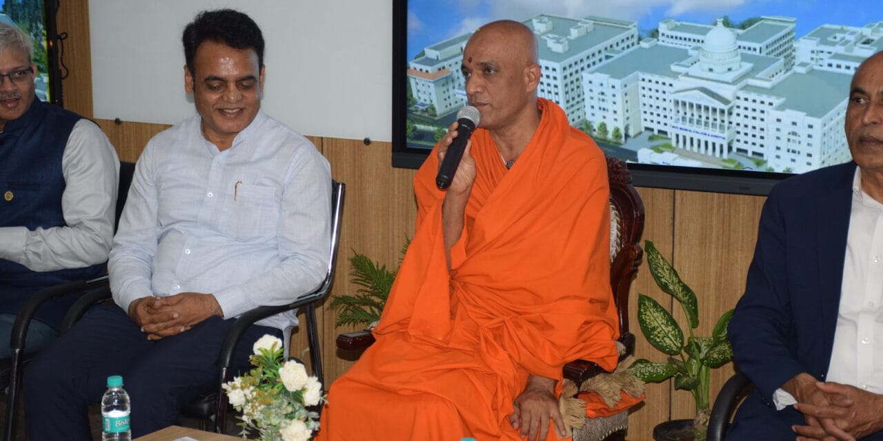 Inaugurations of Canara Bank BGS MCH Branch, BGS Sports Arena, Lecture Theatre and BGS MCH Clinic at Nagaruru, Nelamangala