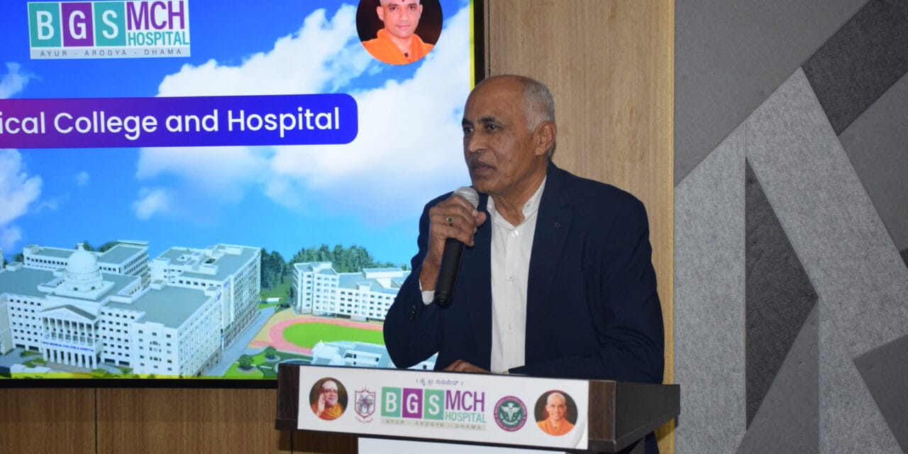 Inaugurations of Canara Bank BGS MCH Branch, BGS Sports Arena, Lecture Theatre and BGS MCH Clinic at Nagaruru, Nelamangala