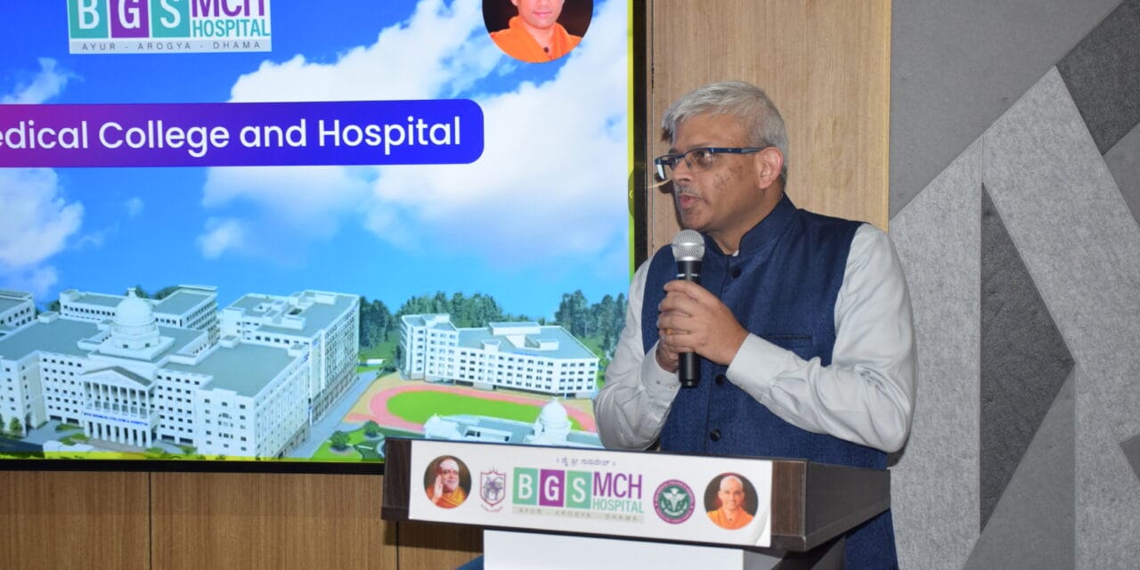 Inaugurations of Canara Bank BGS MCH Branch, BGS Sports Arena, Lecture Theatre and BGS MCH Clinic at Nagaruru, Nelamangala