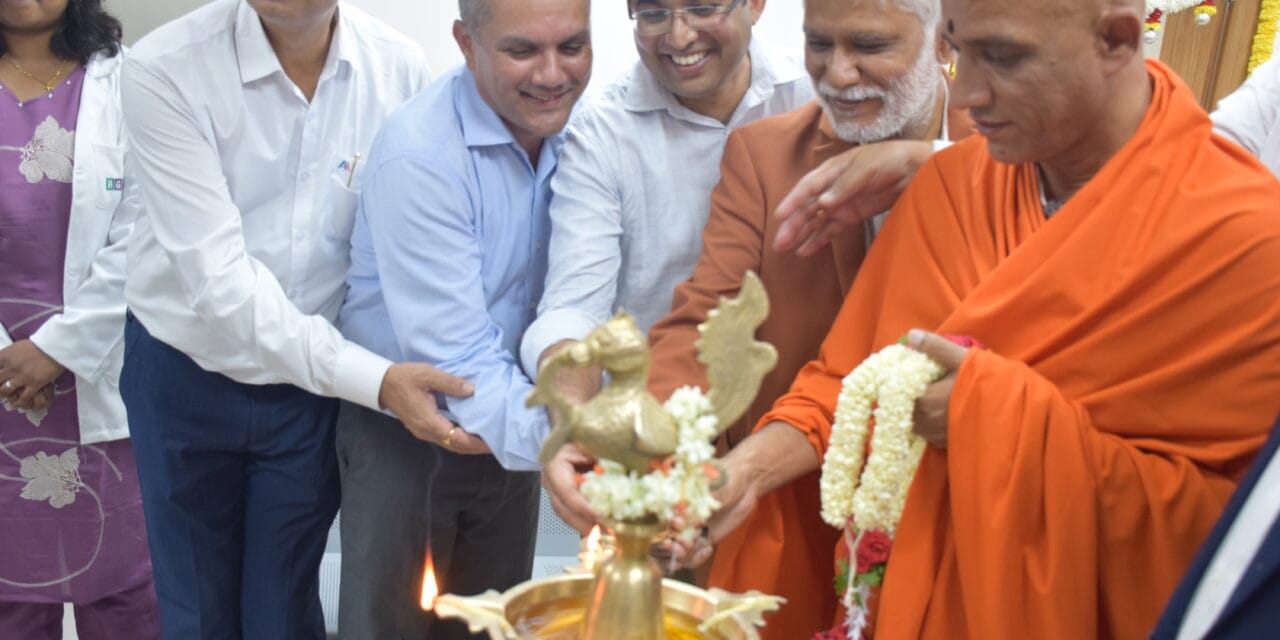 Inaugurations of Canara Bank BGS MCH Branch, BGS Sports Arena, Lecture Theatre and BGS MCH Clinic at Nagaruru, Nelamangala