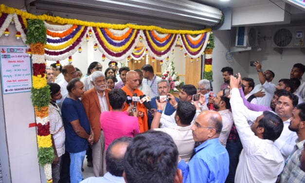 Inaugurations of Canara Bank BGS MCH Branch, BGS Sports Arena, Lecture Theatre and BGS MCH Clinic at Nagaruru, Nelamangala