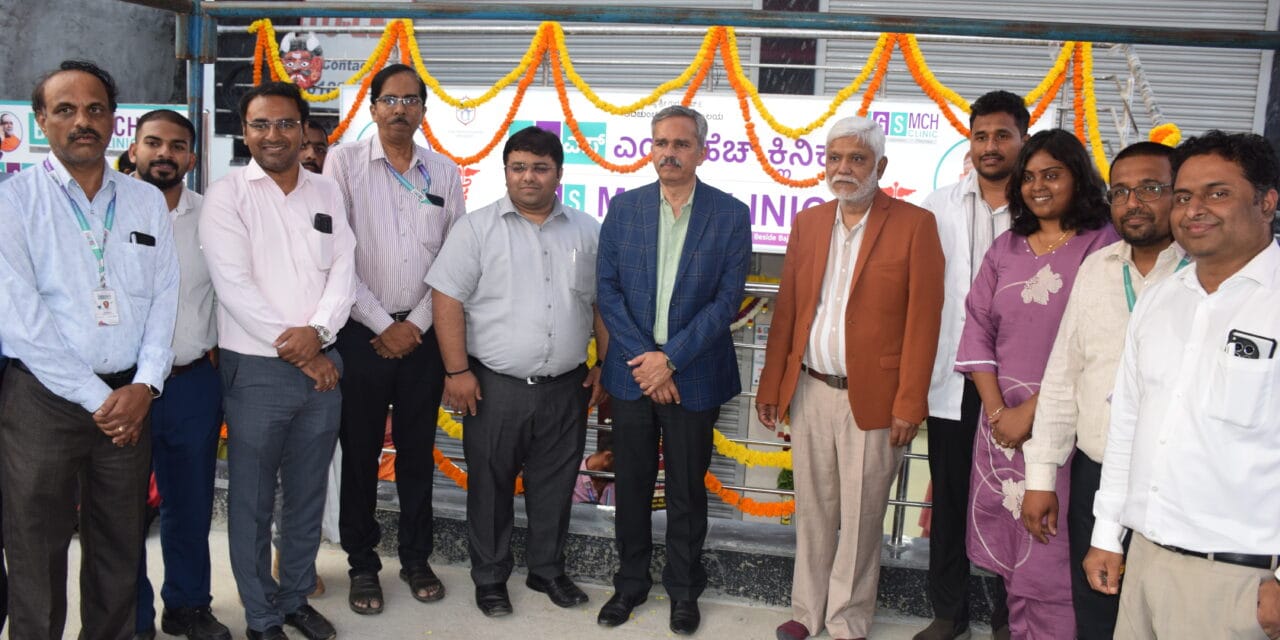 Inaugurations of Canara Bank BGS MCH Branch, BGS Sports Arena, Lecture Theatre and BGS MCH Clinic at Nagaruru, Nelamangala