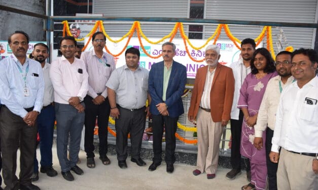 Inaugurations of Canara Bank BGS MCH Branch, BGS Sports Arena, Lecture Theatre and BGS MCH Clinic at Nagaruru, Nelamangala