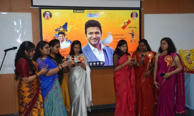 The Kannada Rajyotsava Celebration