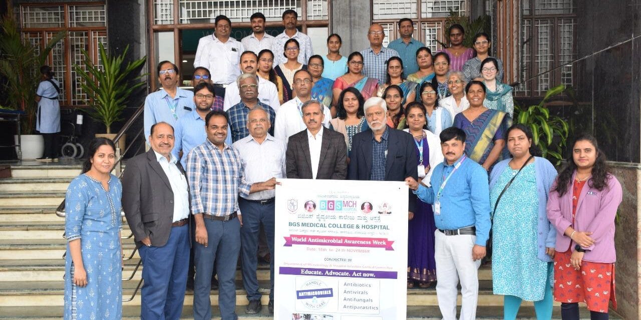 World Anti-Microbial Resistance (AMR) Awareness Week 2024