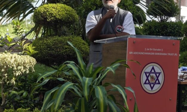 78th Independence Day Celebration at BGSMCH