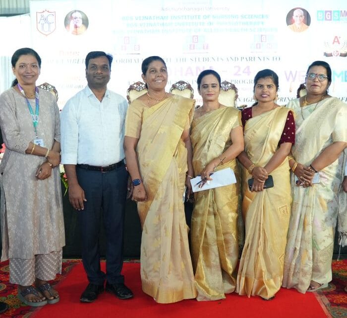 AAROHANA 2024 – Induction Program of BGS VINS, BGS VIPT & BGS VIAHS