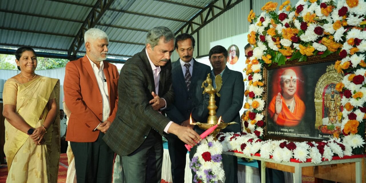 AAROHANA 2024 – Induction Program of BGS VINS, BGS VIPT & BGS VIAHS