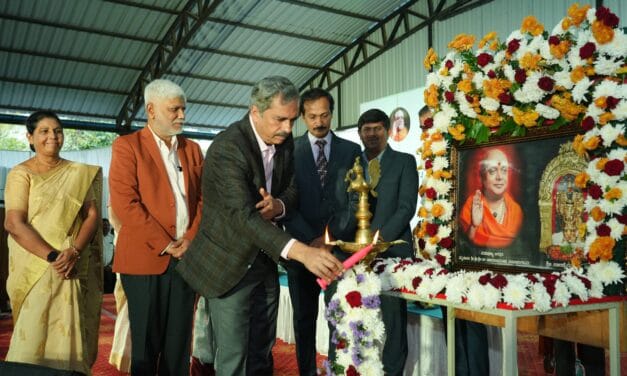 AAROHANA 2024 – Induction Program of BGS VINS, BGS VIPT & BGS VIAHS