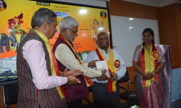 The Kannada Rajyotsava Celebration