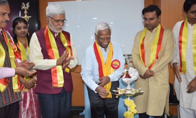The Kannada Rajyotsava Celebration