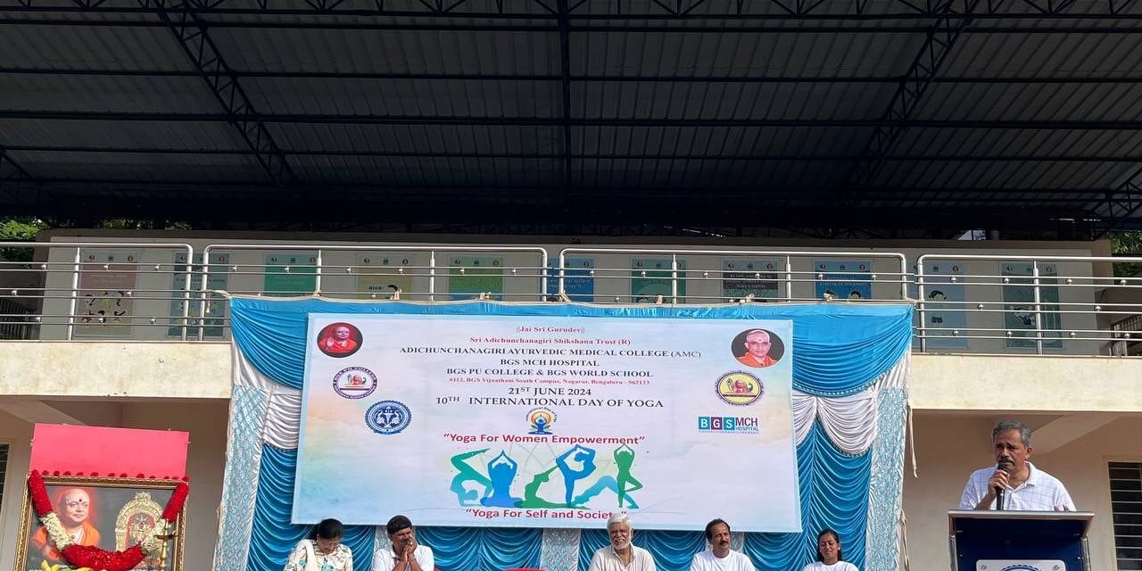International Day of Yoga 2024 Celebrations