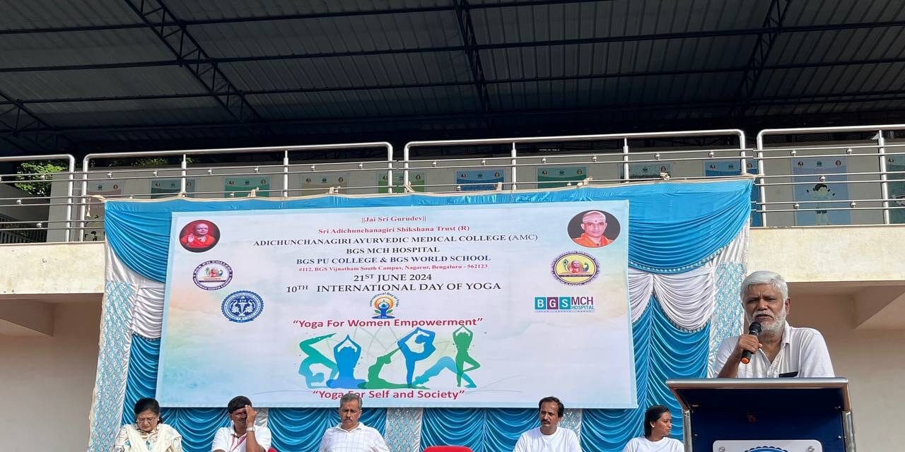 International Day of Yoga 2024 Celebrations