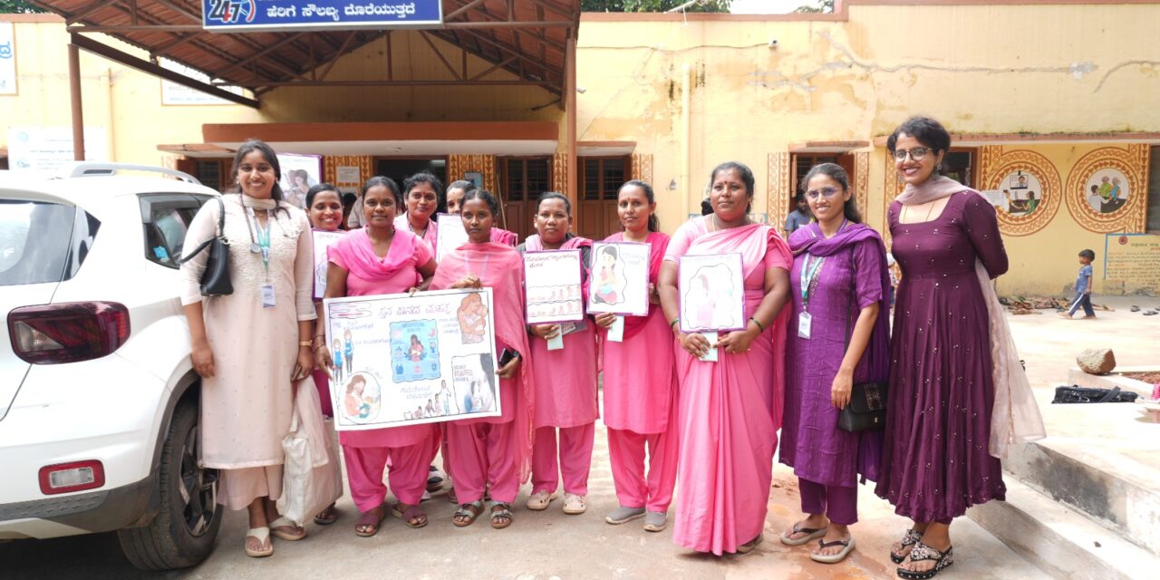 World Breastfeeding Week Celebration at UPHC Abbhigere