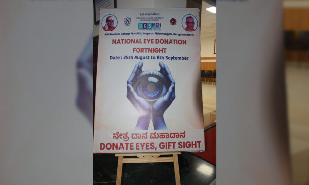 National Eye Donation Fortnight – 2025