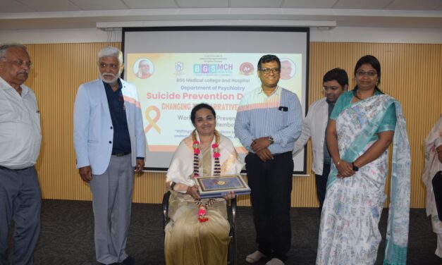 World Suicide Prevention Day 2025 Observation at BGS Medical College & Hospital