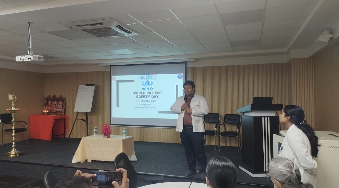 World Patient Safety Day 2025