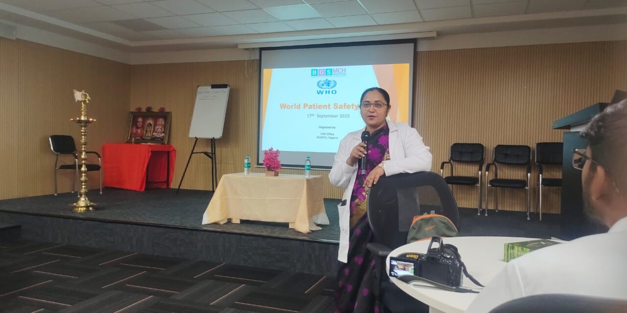 World Patient Safety Day 2025