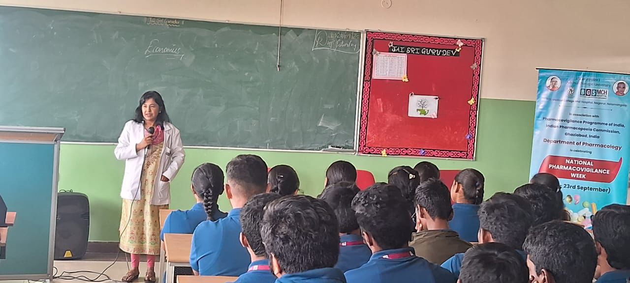 5th National Pharmacovigilance Week 2025