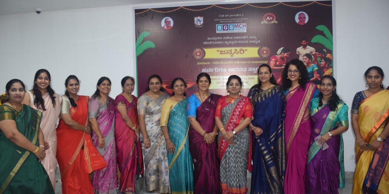 Janya siri from the Department of Obstetrics and Gynaecology on 22nd August 2025