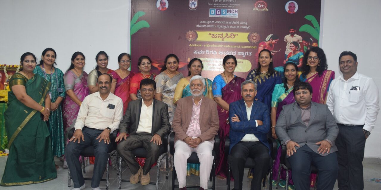 Janya siri from the Department of Obstetrics and Gynaecology on 22nd August 2025