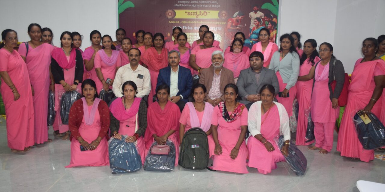 Janya siri from the Department of Obstetrics and Gynaecology on 22nd August 2025