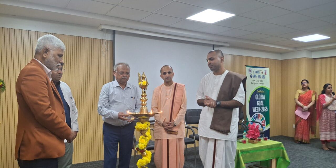 SDG Global Week Celebration  at BGS Medical College and Hospital, Nagarur