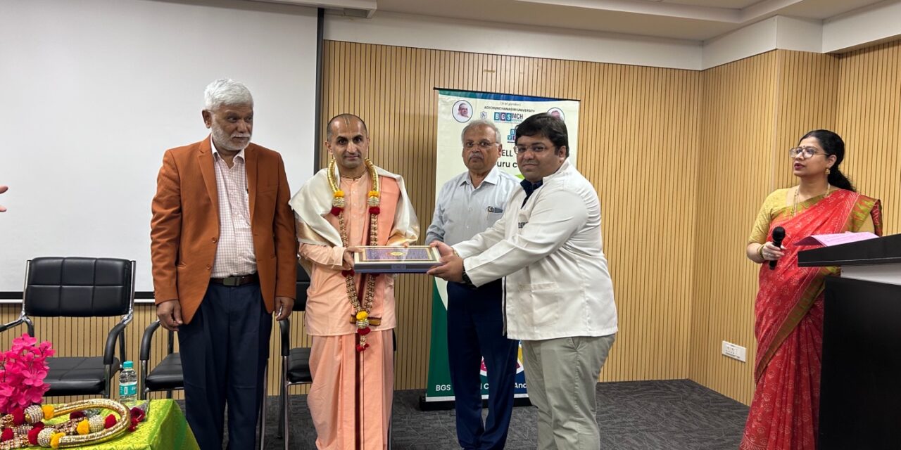 SDG Global Week Celebration  at BGS Medical College and Hospital, Nagarur