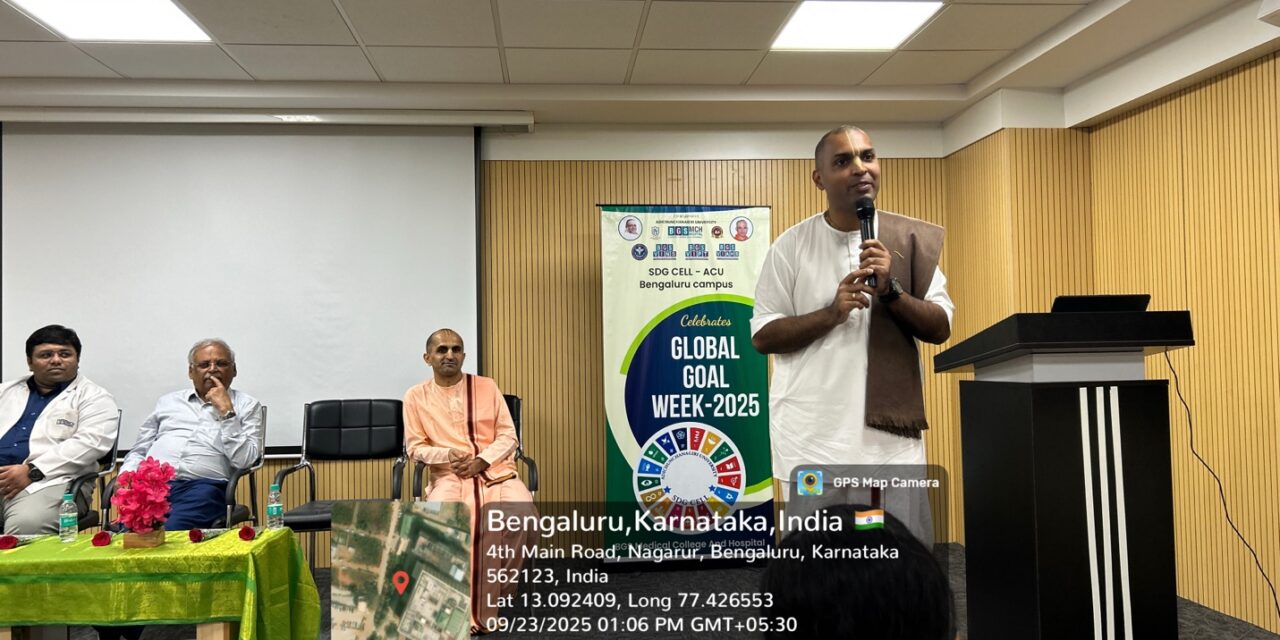 SDG Global Week Celebration  at BGS Medical College and Hospital, Nagarur