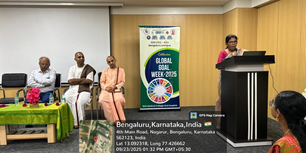 SDG Global Week Celebration  at BGS Medical College and Hospital, Nagarur