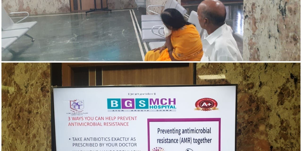 World Antimicrobial Resistance Awareness Week 2025 at BGS Medical College and Hospital, Nagarur