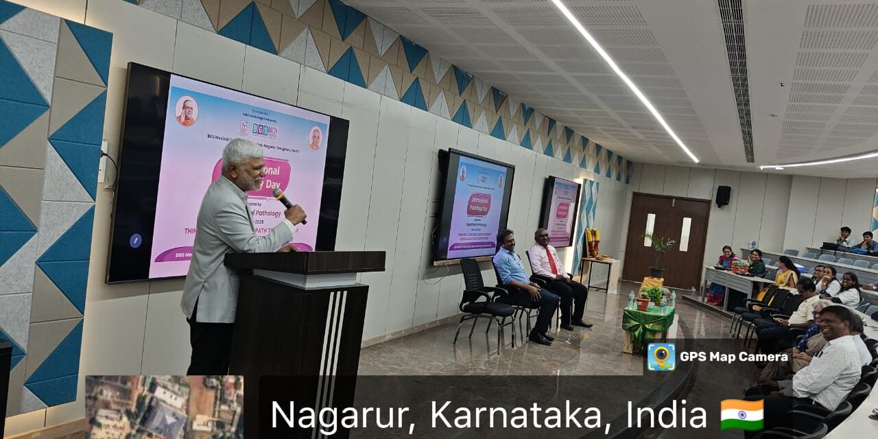 “Think Pink & Stain Smart” – International Pathology Day 2025 at BGS Medical College and Hospital, Nagarur