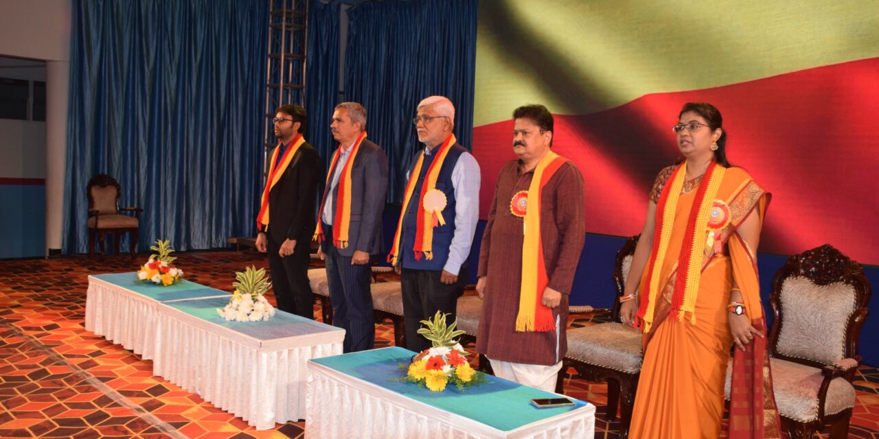 Kannada Rajyotsava Celebration at BGS Medical College and Hospital, Nagarur