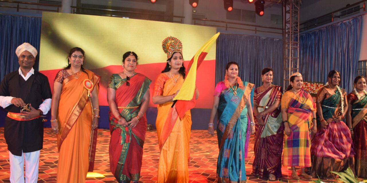 Kannada Rajyotsava Celebration at BGS Medical College and Hospital, Nagarur