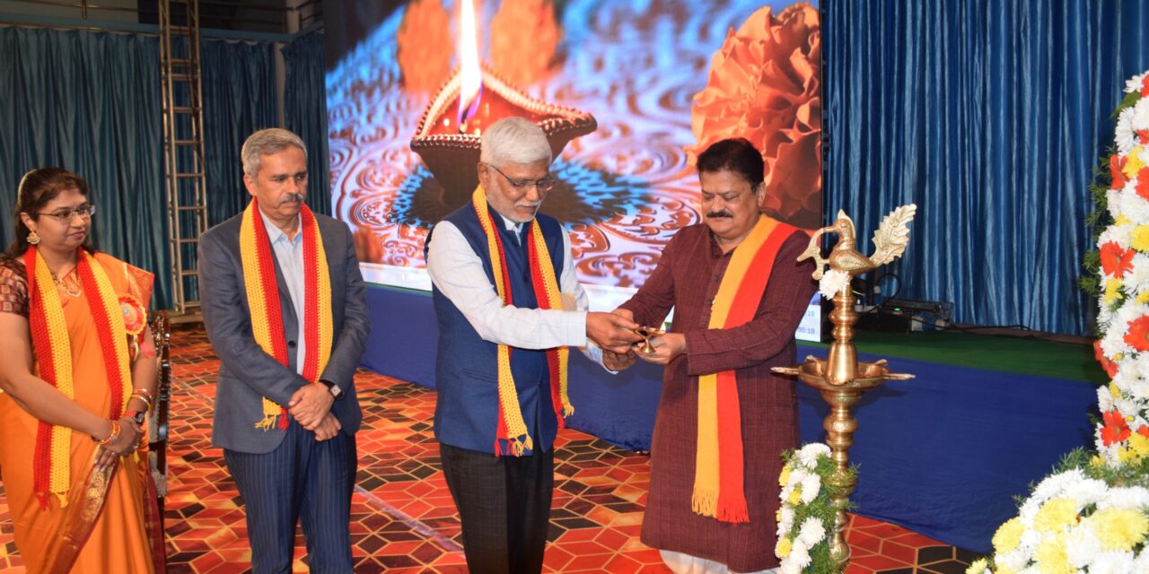 Kannada Rajyotsava Celebration at BGS Medical College and Hospital, Nagarur