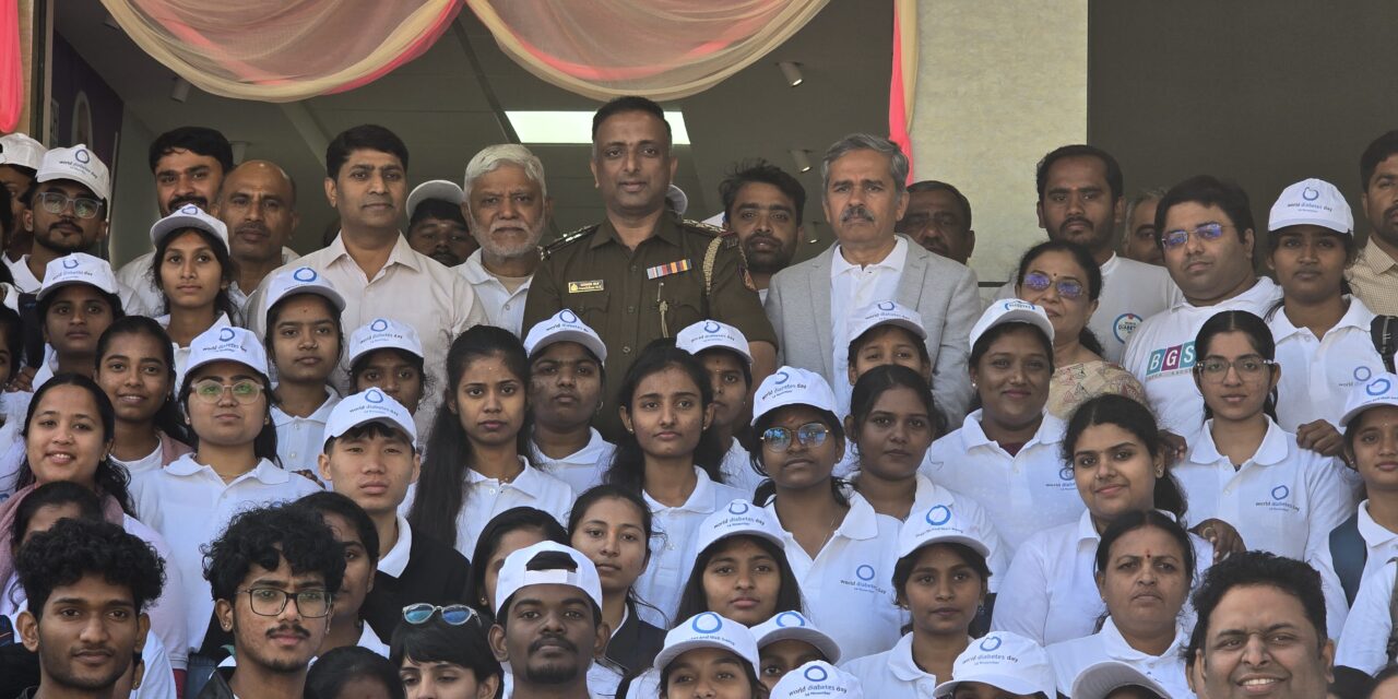 Inauguration of BGS MCH Multi-Specialty Clinic, Madhanayakanahalli