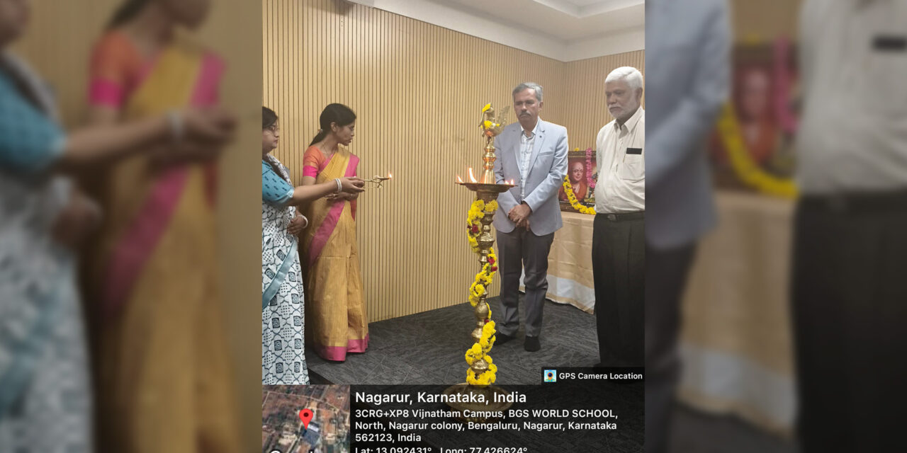 National Eye Donation Fortnight – 2025