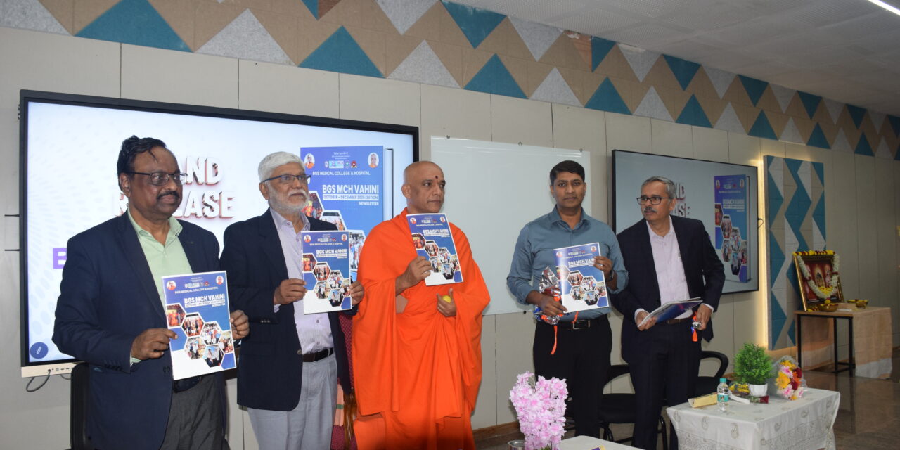 Samvardhana- Nurturing Growth – Departmental Annual Review with Honorable Chancellor