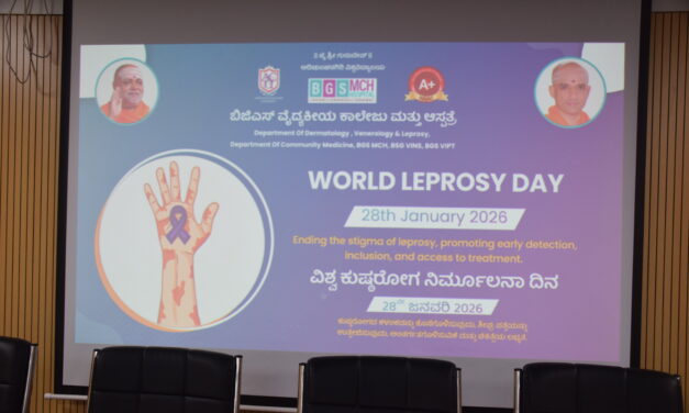 World Leprosy Day Celebration – 2026 at BGS Medical College & Hospital, Nagarur