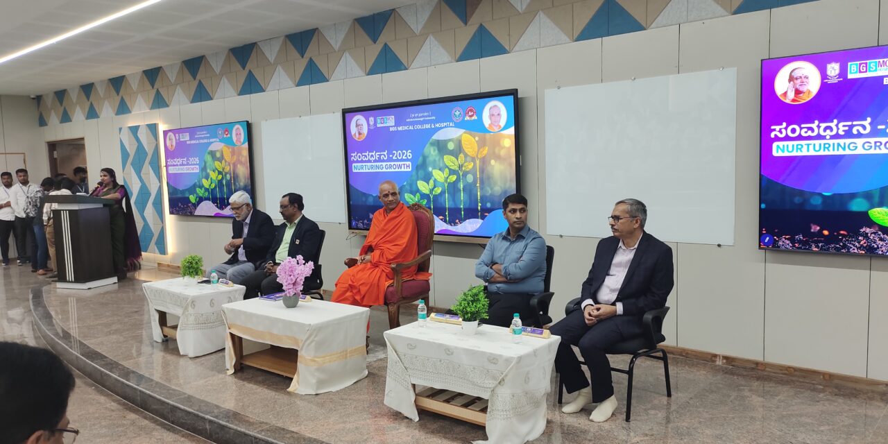 Samvardhana- Nurturing Growth – Departmental Annual Review with Honorable Chancellor