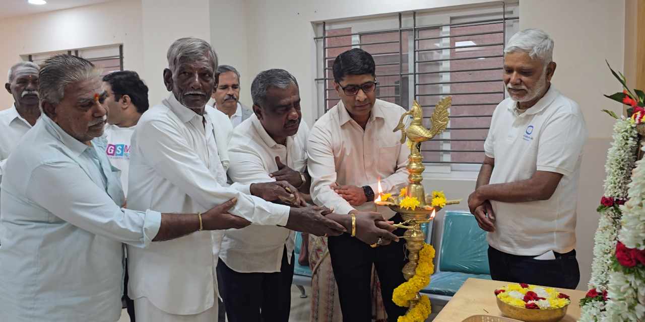 Inauguration of BGS MCH Multi-Specialty Clinic, Madhanayakanahalli
