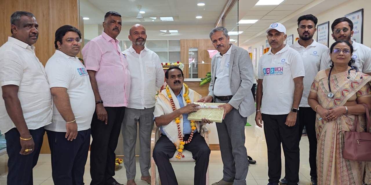 Inauguration of BGS MCH Multi-Specialty Clinic, Madhanayakanahalli