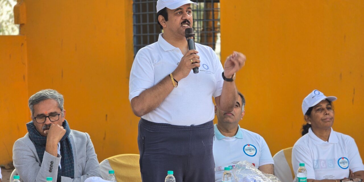 World Diabetes Day 2025 Walkathon at BGS Medical College and Hospital, Nagarur
