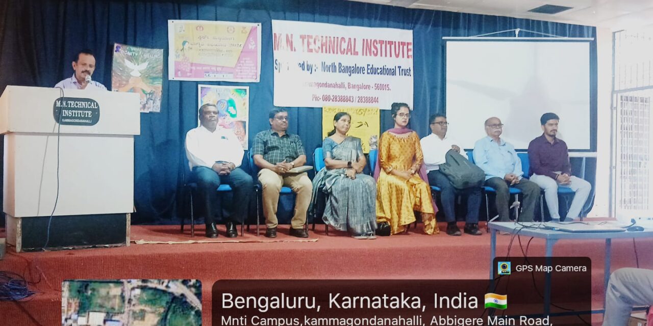 Community Based Event On Leprosy Day