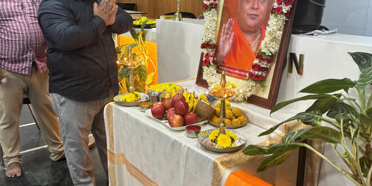 Celebrated 81st Birth Anniversary of Jagadguru Sri Sri Sri Dr. Balagangadharanatha Mahaswamiji at BGS Medical College & Hospital, Nagarur, Bengaluru