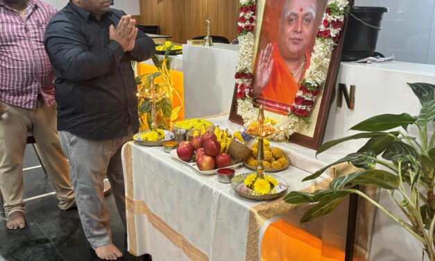 Celebrated 81st Birth Anniversary of Jagadguru Sri Sri Sri Dr. Balagangadharanatha Mahaswamiji at BGS Medical College & Hospital, Nagarur, Bengaluru
